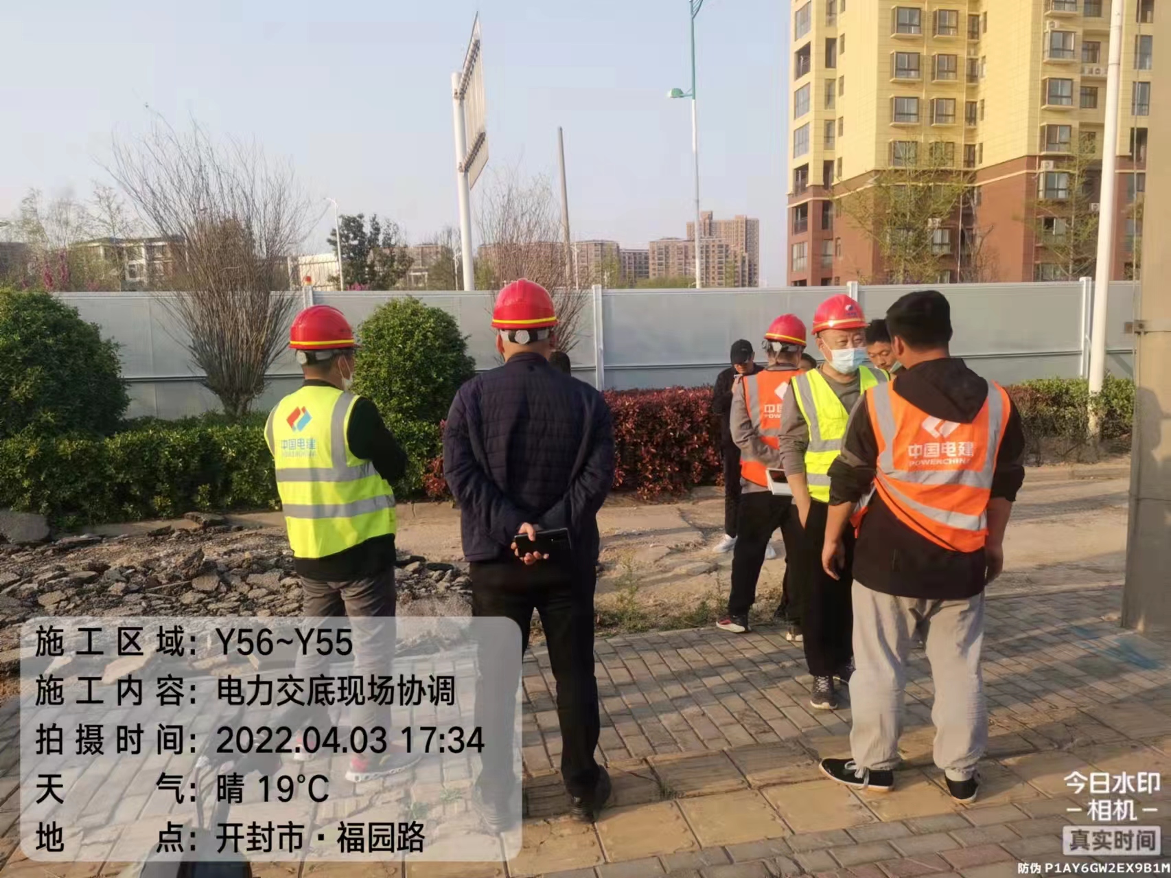 微信图片_20220705175613.jpg