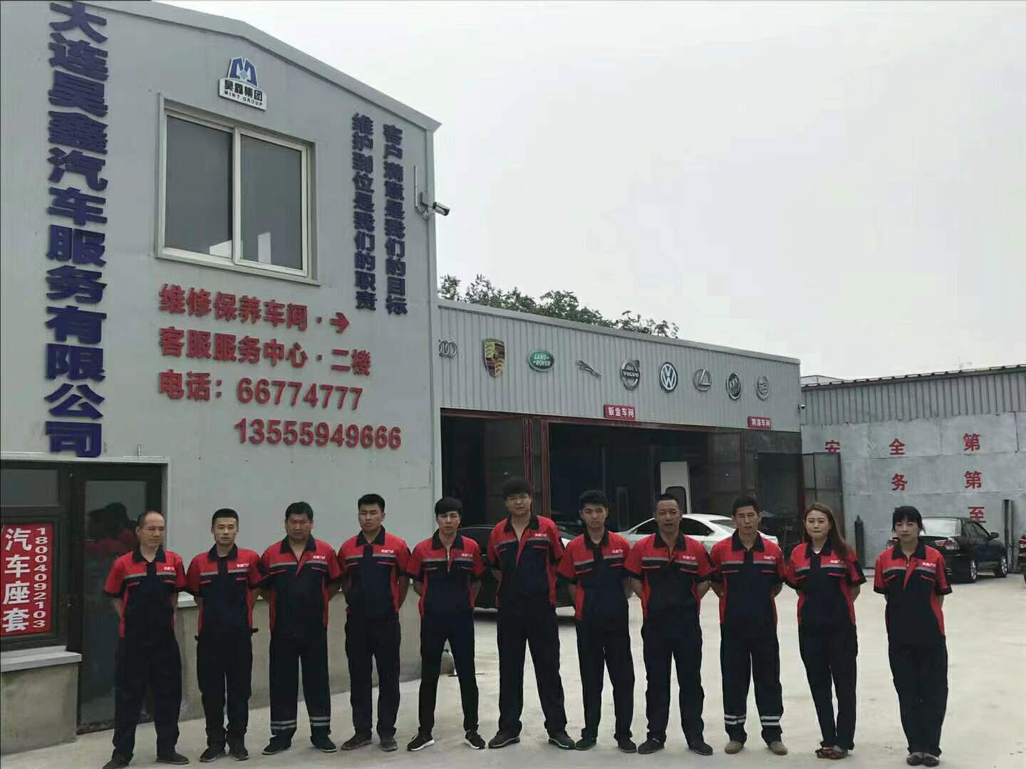 微信图片_20220716140603.jpg
