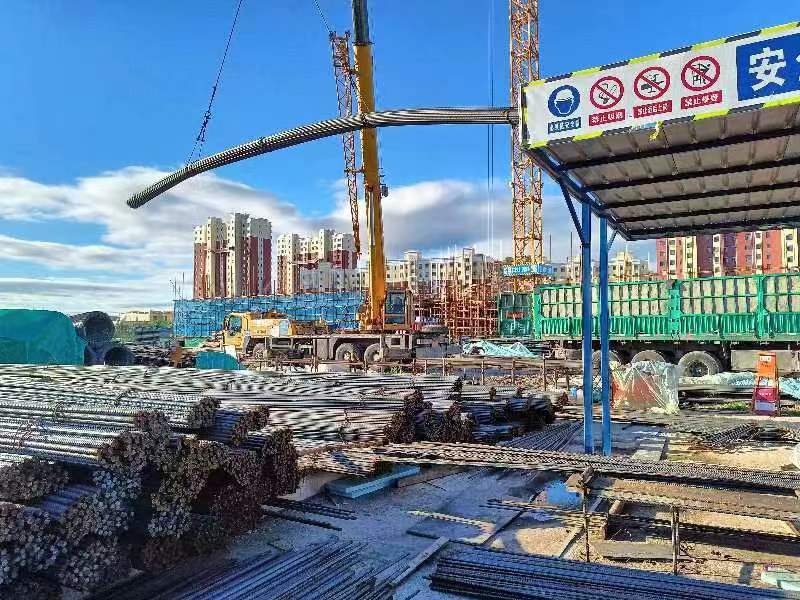 微信图片_202308091544238.jpg