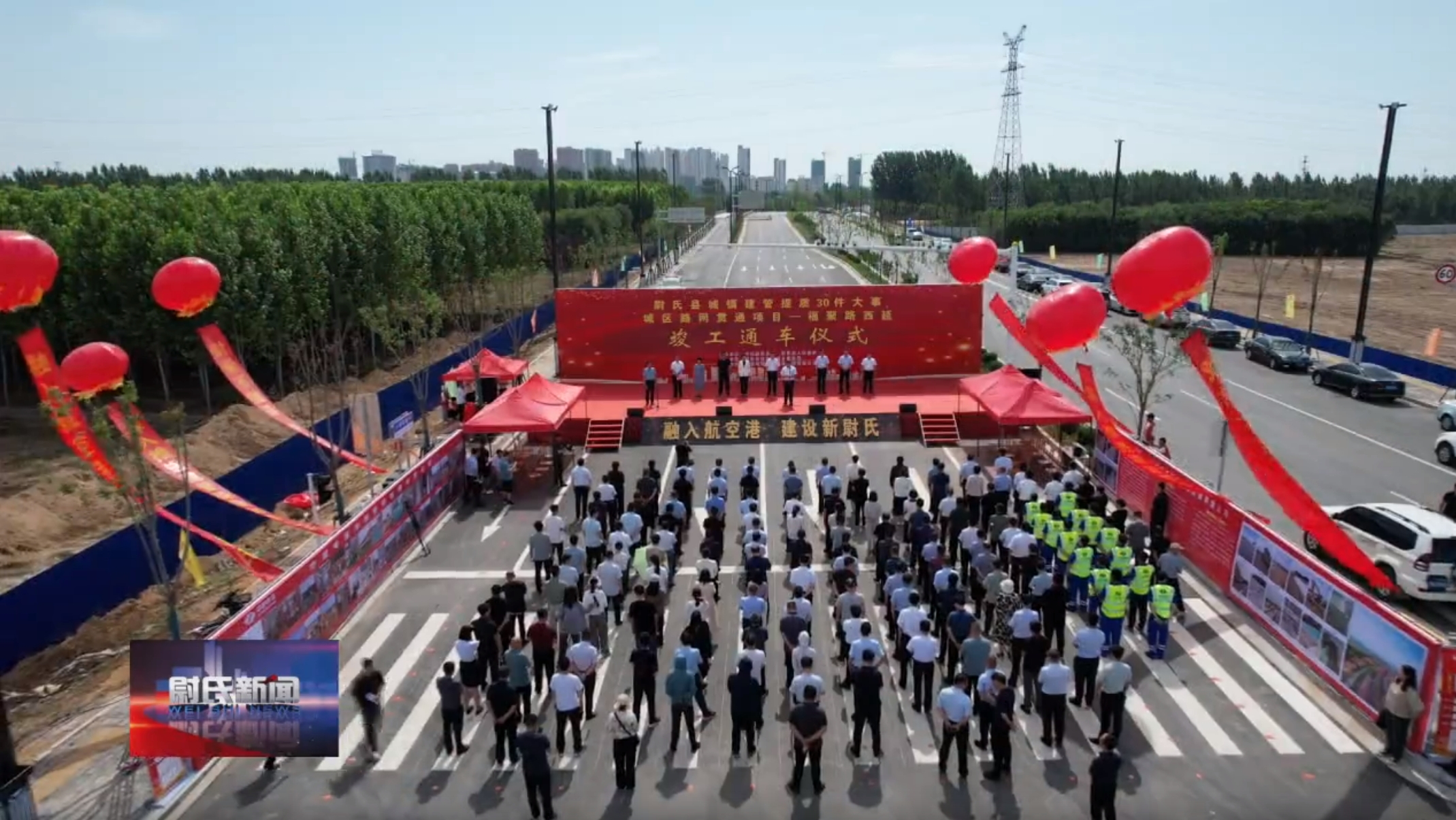 微信截图_20240329115643.png